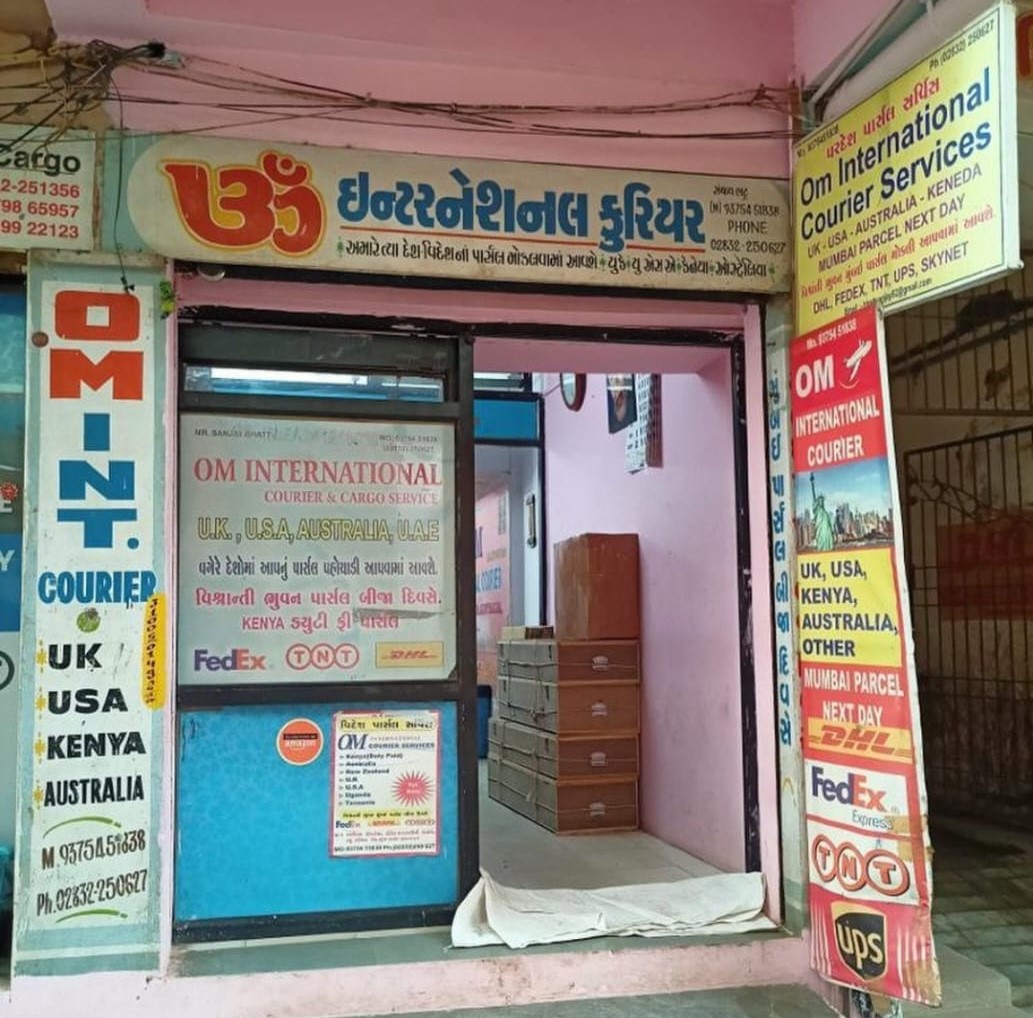About OM International Courier